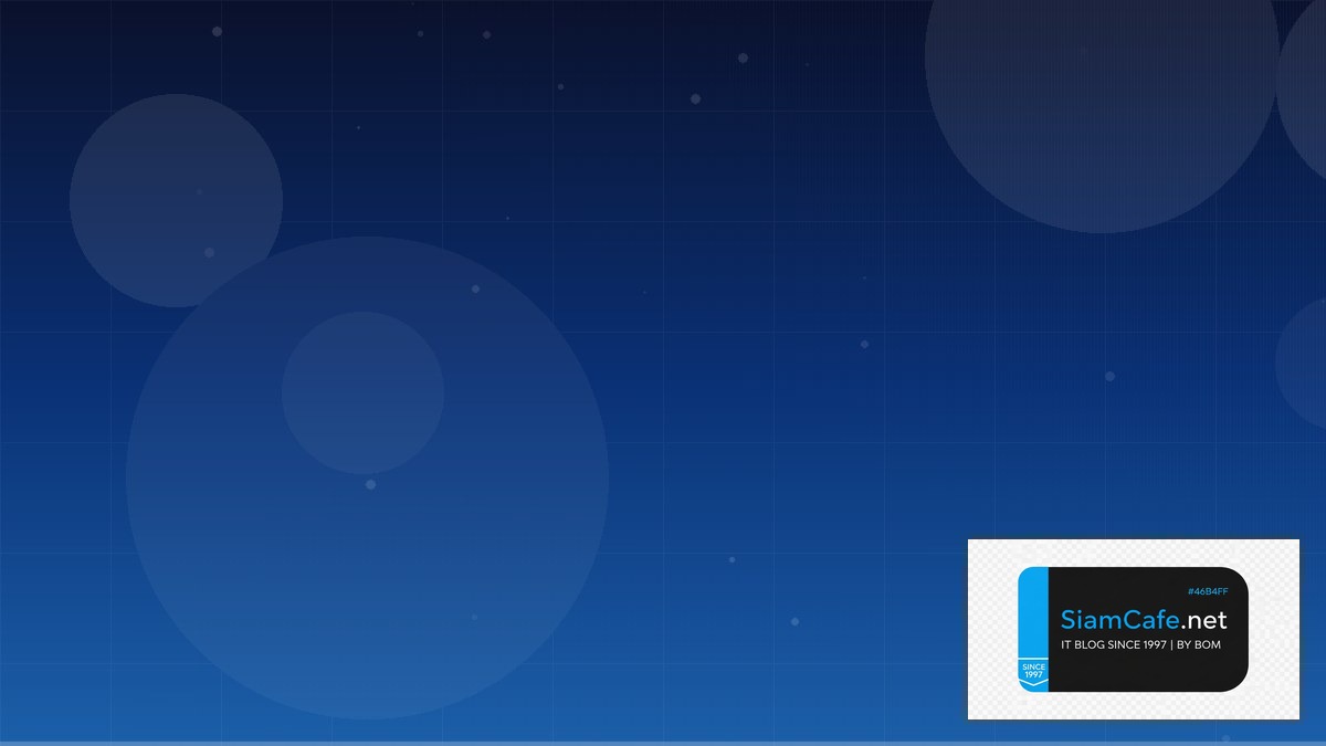 smart contract icon | SiamCafe Blog