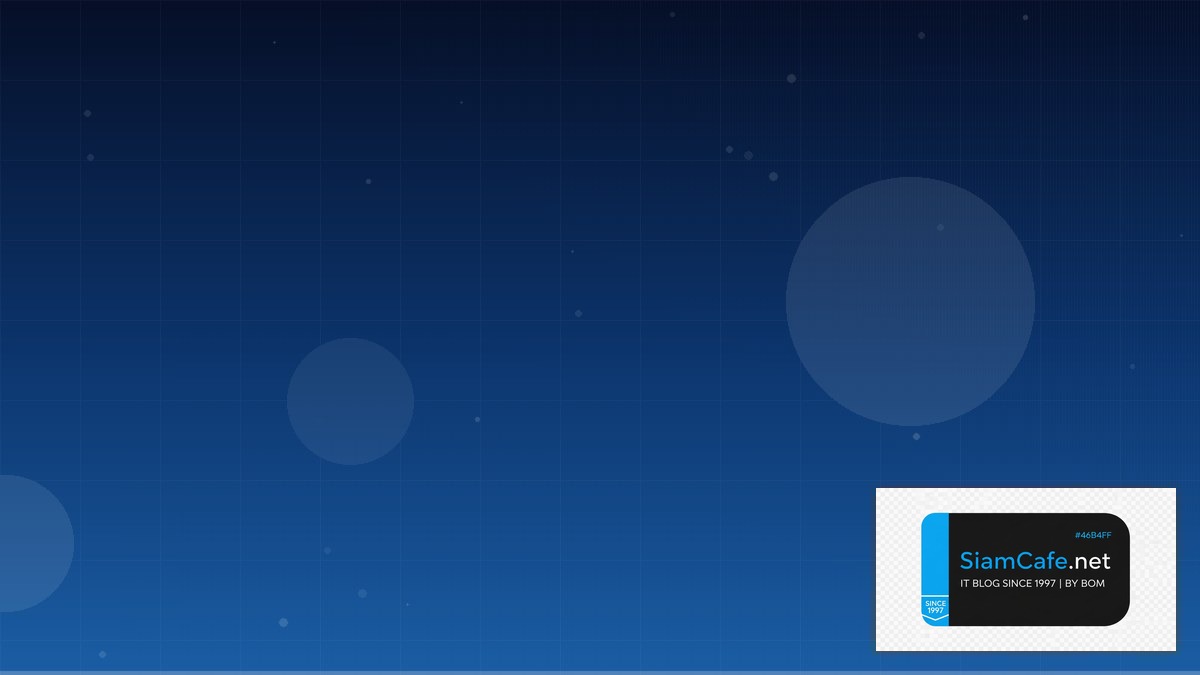 smart contract verification | SiamCafe Blog