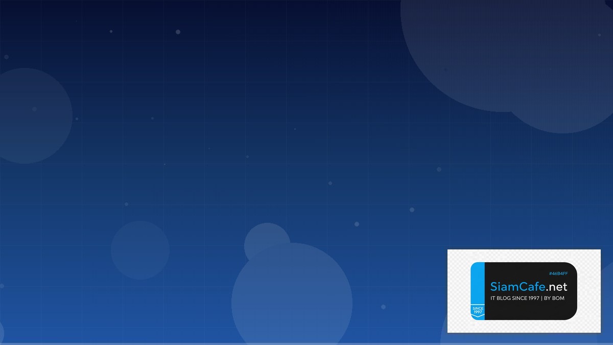 smart contract บนระบบบล็อกเชน | SiamCafe Blog