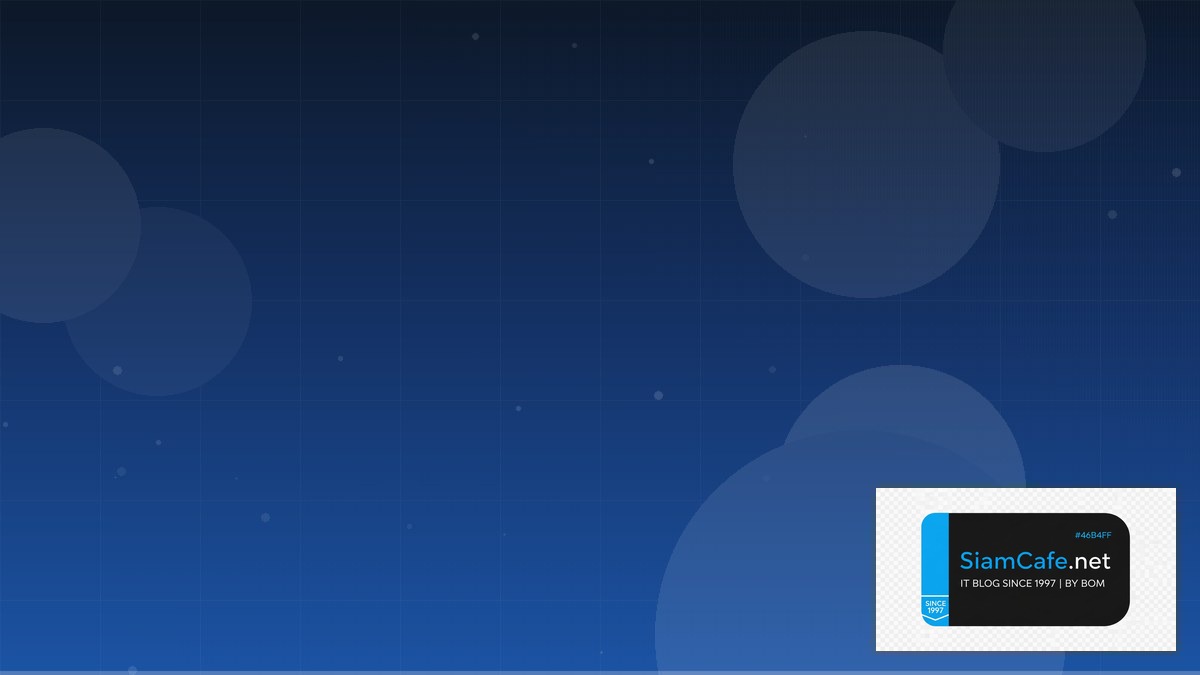 Smart Contract | SiamCafe Blog