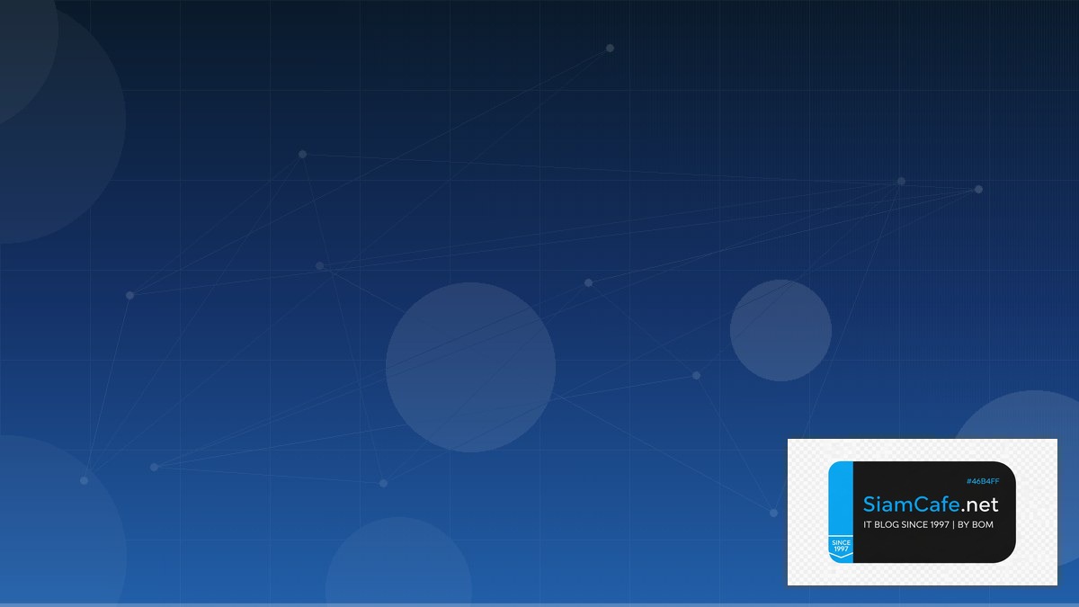 Snowflake Snowpark Audit Trail Logging | SiamCafe Blog