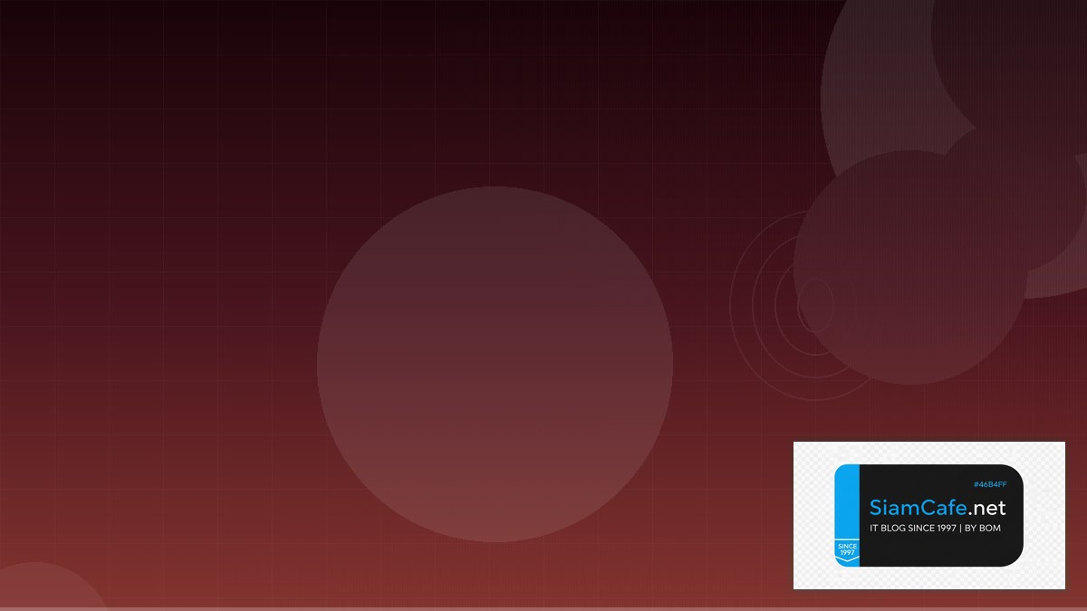 Snowflake Snowpark Security Hardening ป้องกันแฮก | SiamCafe Blog