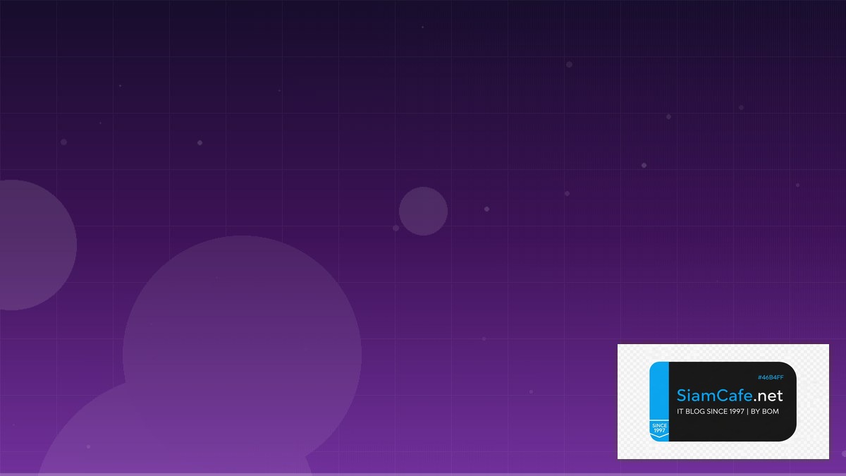 Snowflake Snowpark Stream Processing | SiamCafe Blog