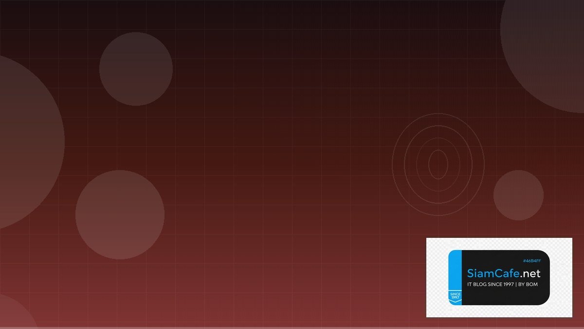 Snyk Code Security Best Practices ที่ต้องรู้ | SiamCafe Blog