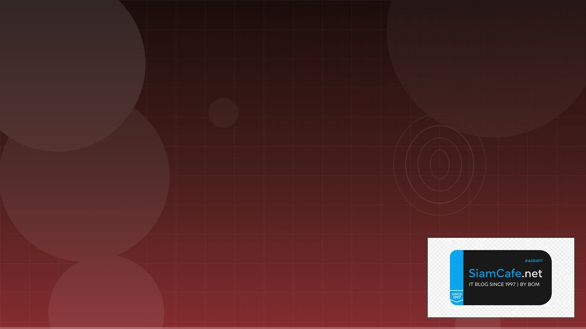 Snyk Code Security Database Migration | SiamCafe Blog