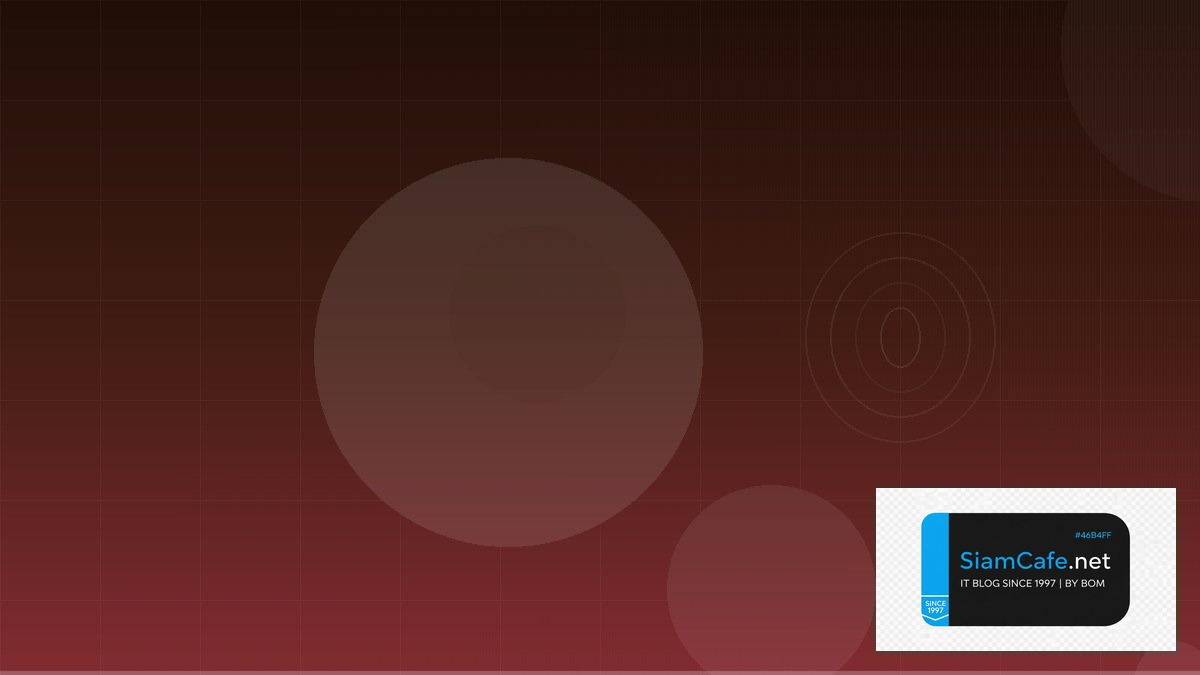 Snyk Code Security DNS Management | SiamCafe Blog