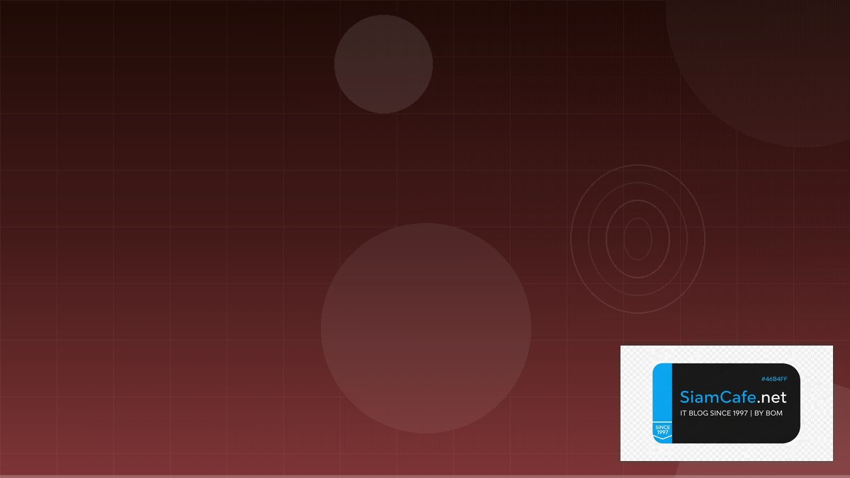 Snyk Code Security Hexagonal Architecture | SiamCafe Blog