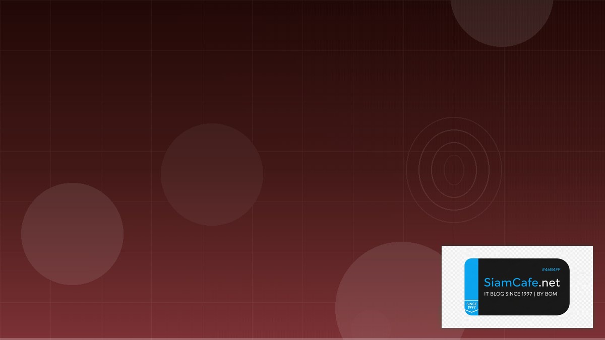 Snyk Code Security Interview Preparation | SiamCafe Blog