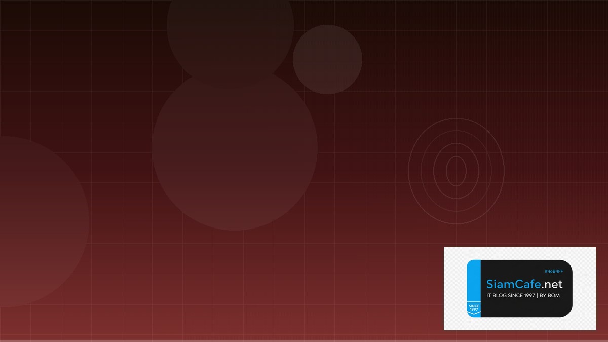 Snyk Code Security Tech Conference 2026 | SiamCafe Blog