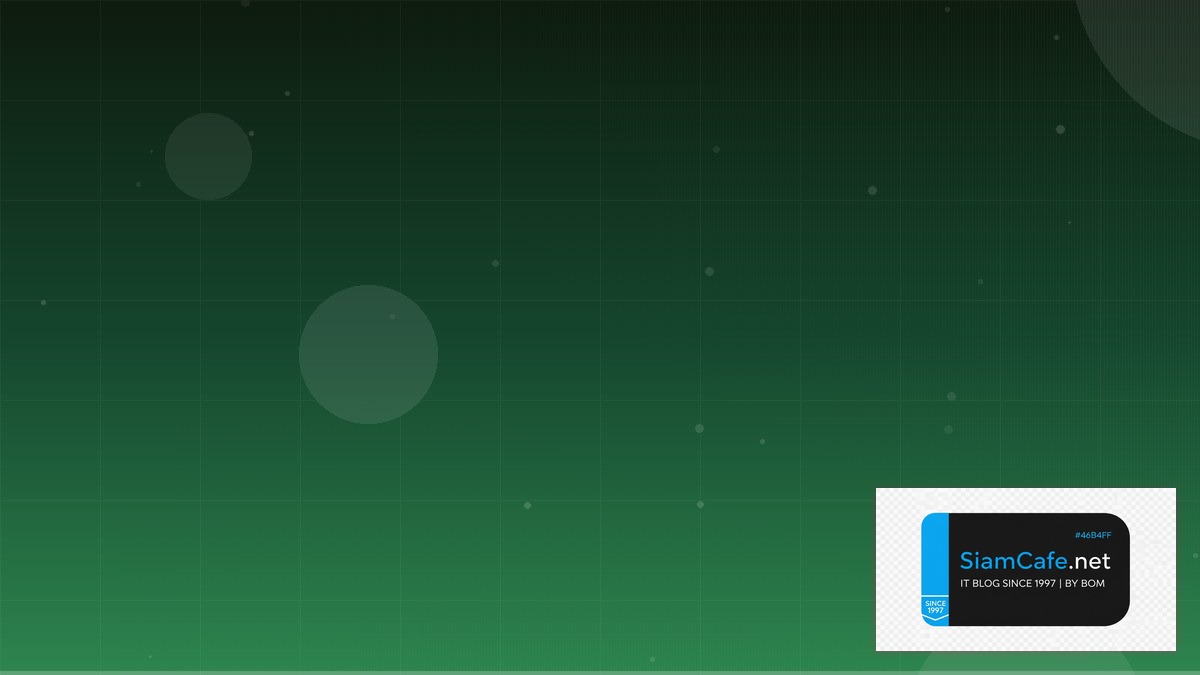 Soda Data Quality API Integration เชื่อมต่อระบบ | SiamCafe Blog