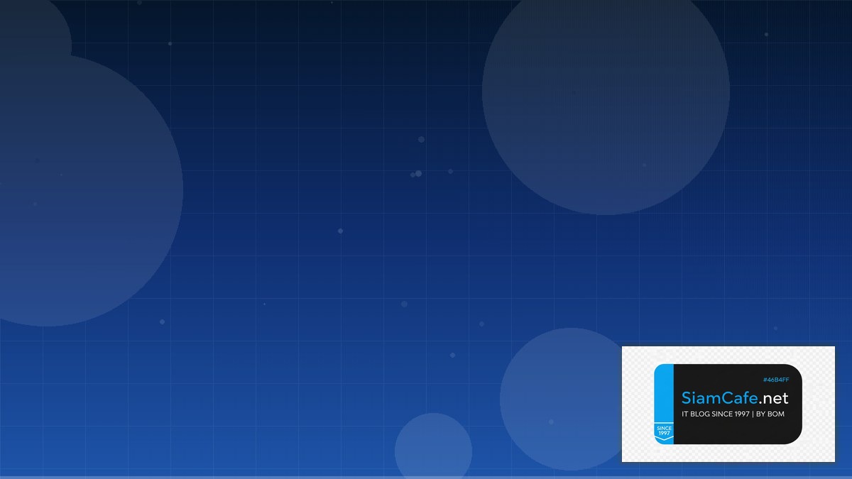 Soda Data Quality AR VR Development | SiamCafe Blog