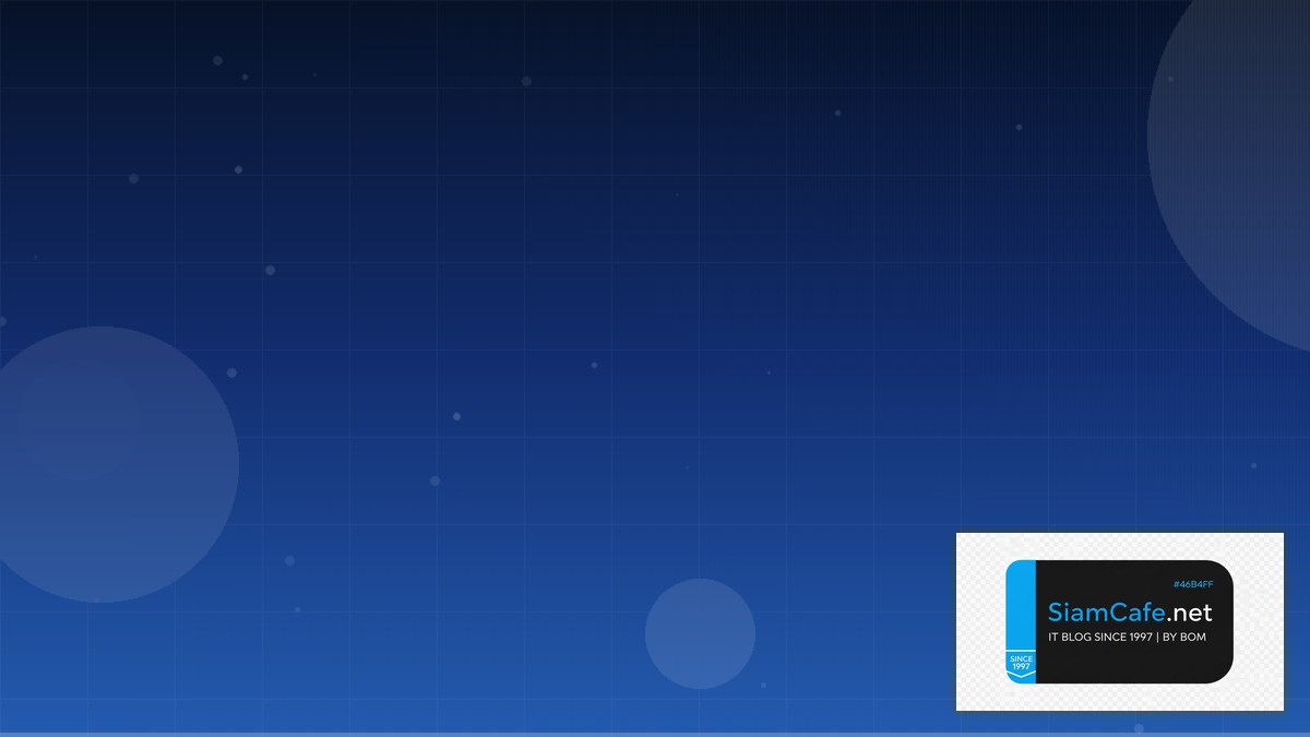 Soda Data Quality Certification Path | SiamCafe Blog