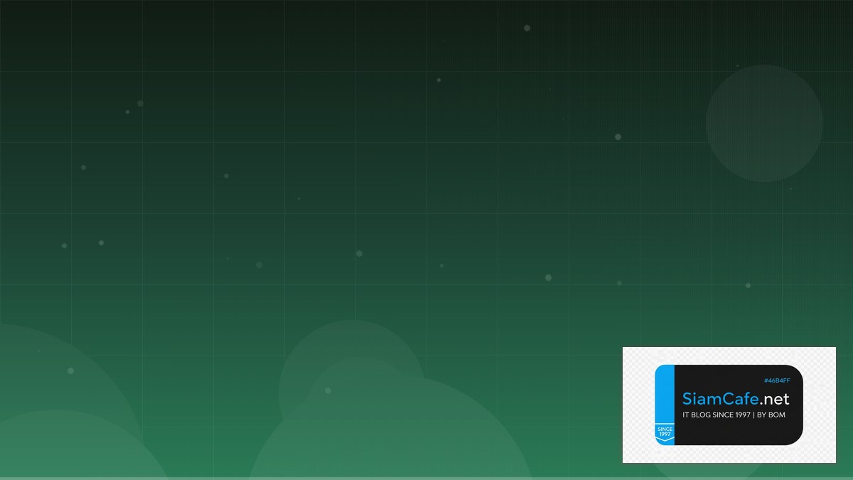 Soda Data Quality Consensus Algorithm | SiamCafe Blog