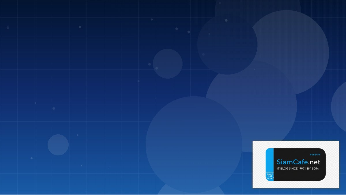 Soda Data Quality CQRS Event Sourcing | SiamCafe Blog