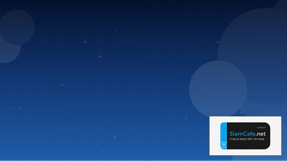 Soda Data Quality DNS Management | SiamCafe Blog