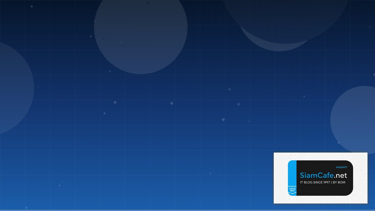 Soda Data Quality Internal Developer Platform | SiamCafe Blog