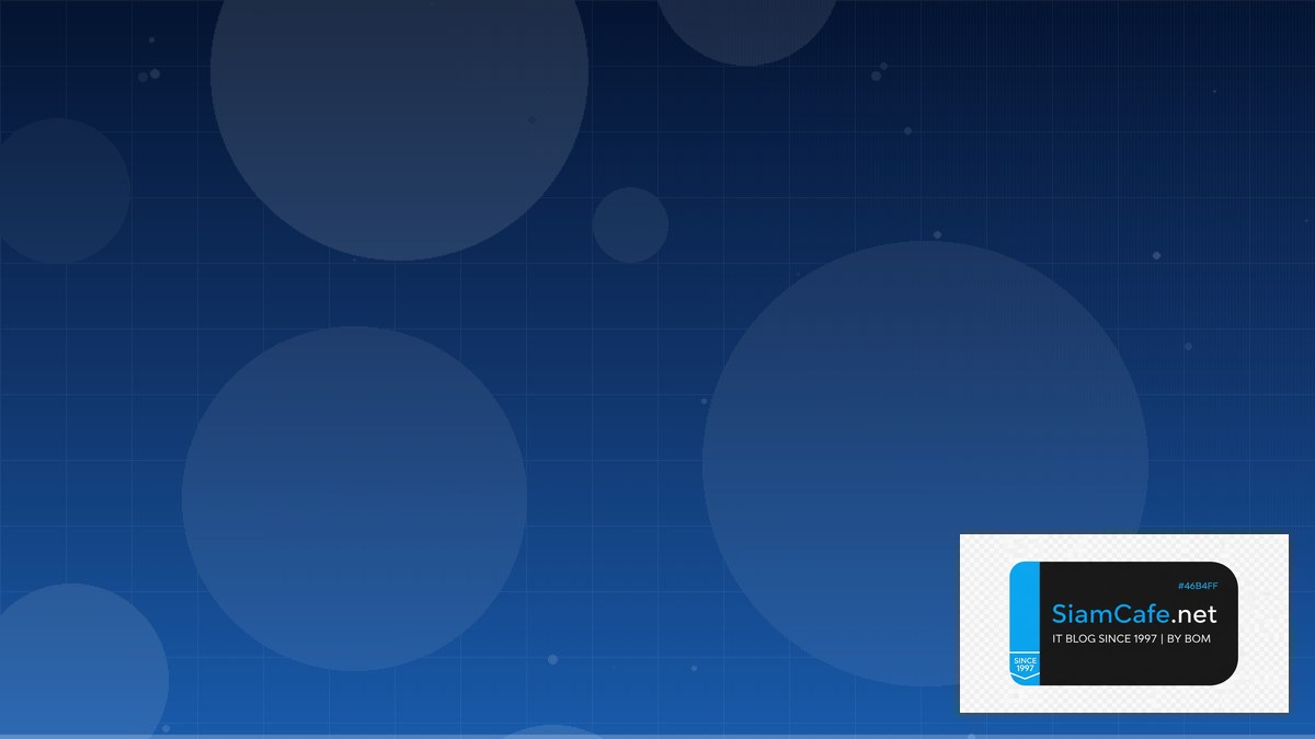 Soda Data Quality Interview Preparation | SiamCafe Blog