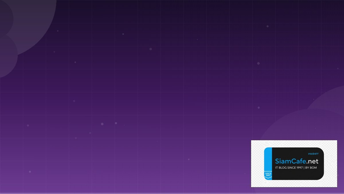 Soda Data Quality Learning Path Roadmap | SiamCafe Blog