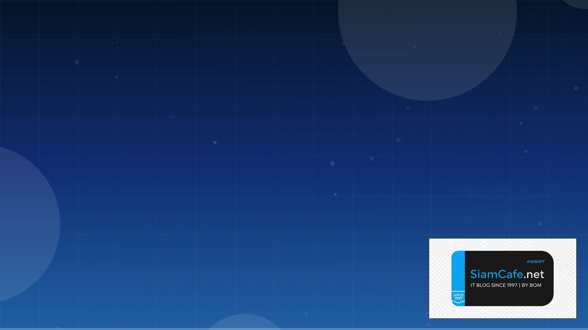 Soda Data Quality Remote Work Setup | SiamCafe Blog