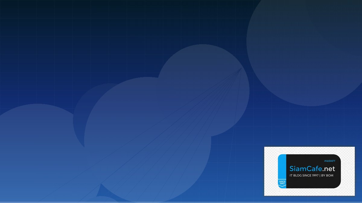 software backup server free | SiamCafe Blog