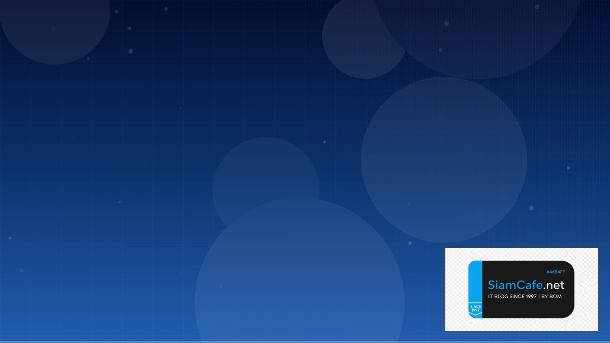 Sold แปลว่าอะไร | SiamCafe Blog