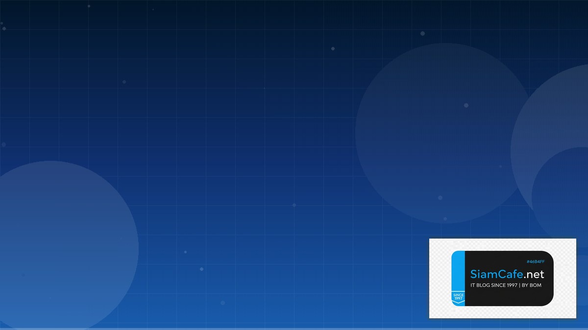 Sole แปลว่าอะไร | SiamCafe Blog