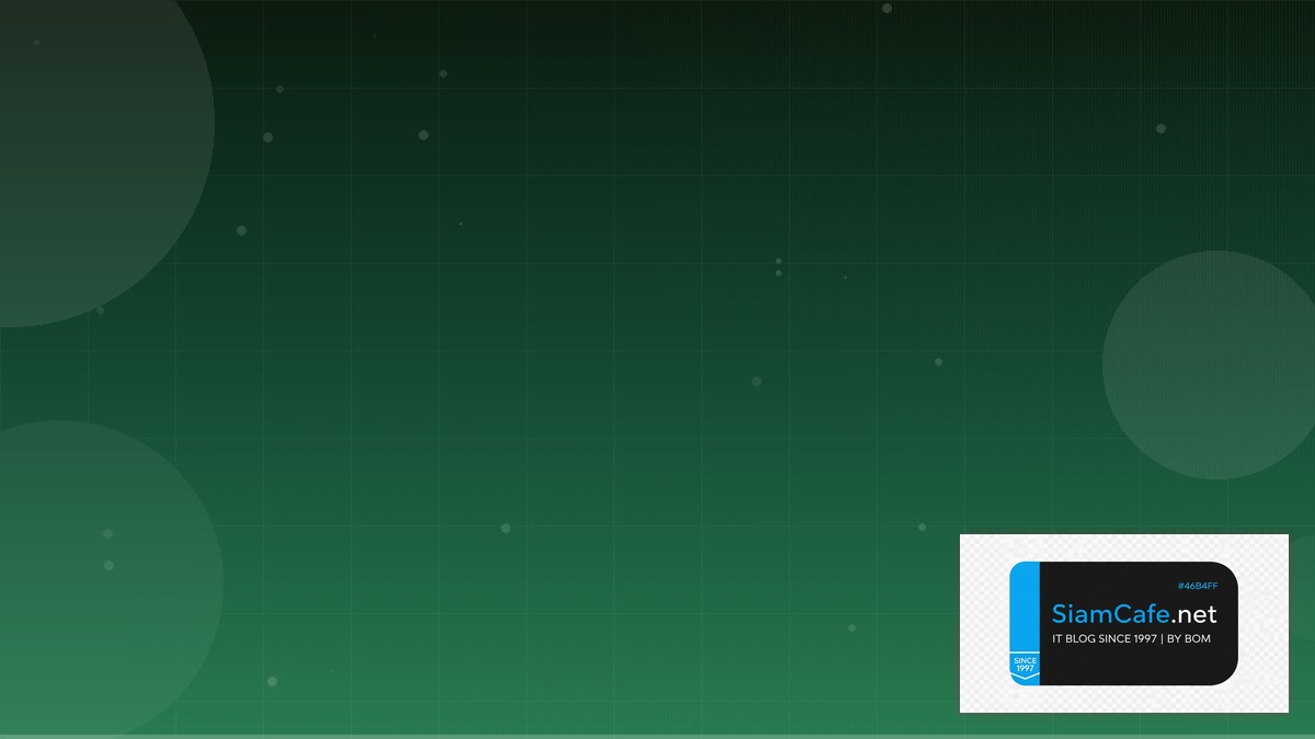 SonarQube Analysis API Integration เชื่อมต่อระบบ | SiamCafe Blog