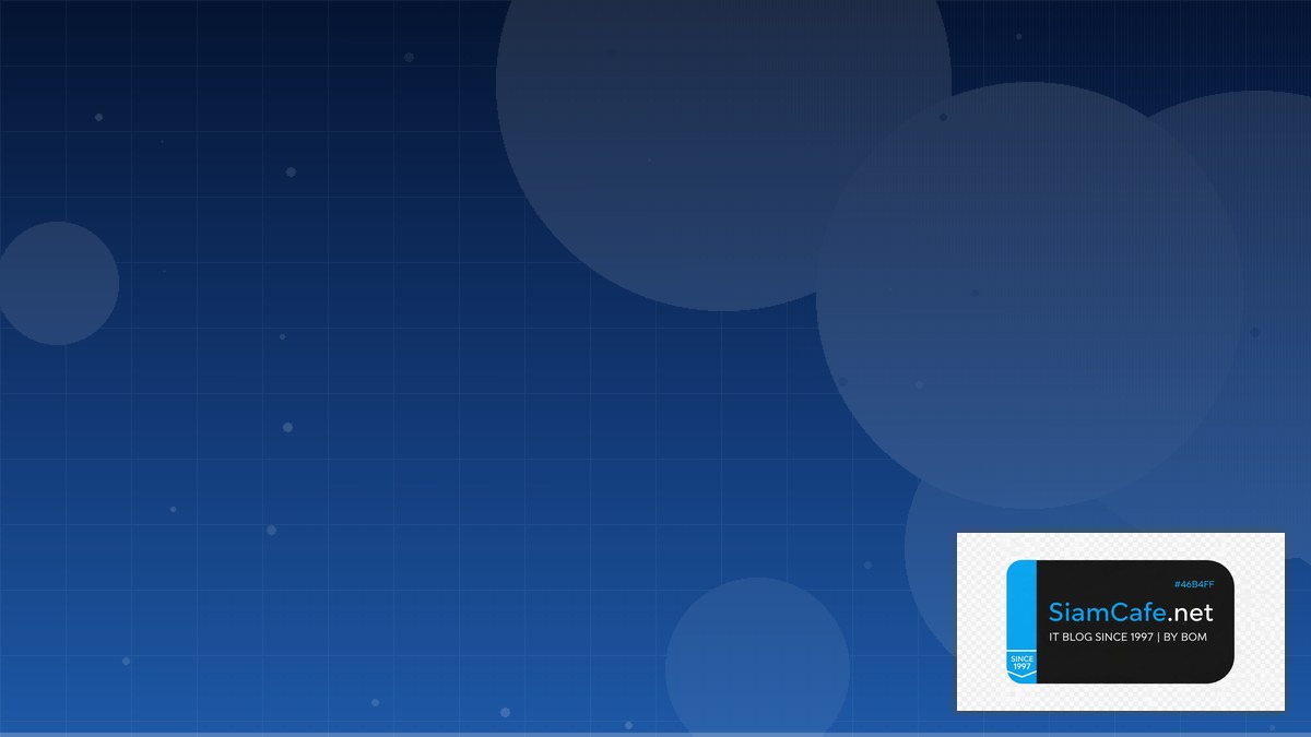 SonarQube Analysis AR VR Development | SiamCafe Blog