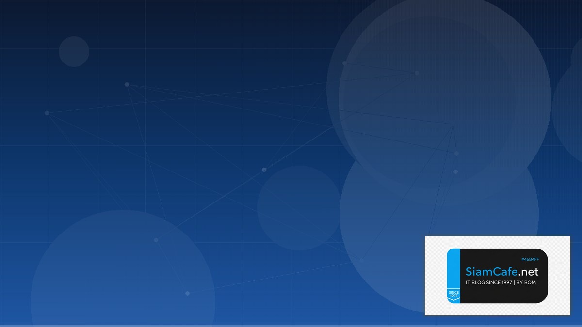 SonarQube Analysis Audit Trail Logging | SiamCafe Blog