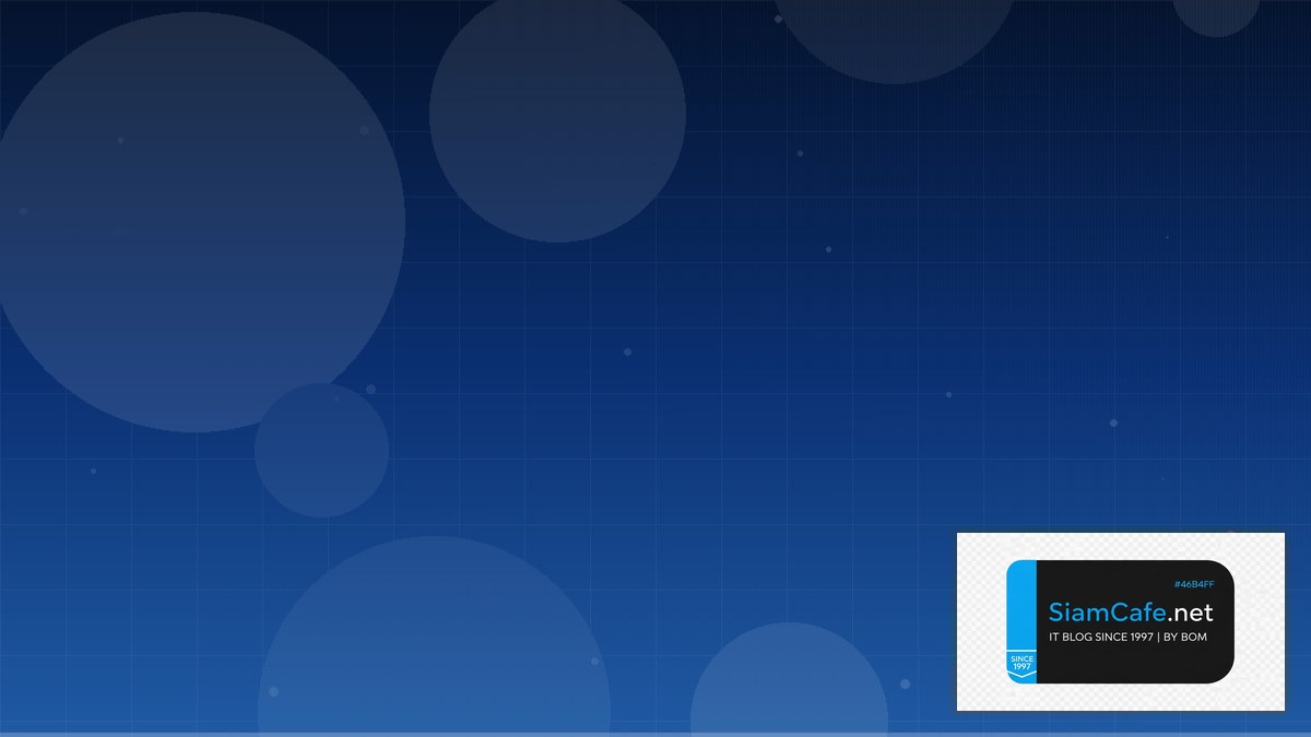 SonarQube Analysis Automation Script | SiamCafe Blog