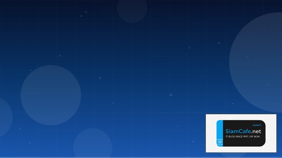 SonarQube Analysis Career Development IT | SiamCafe Blog