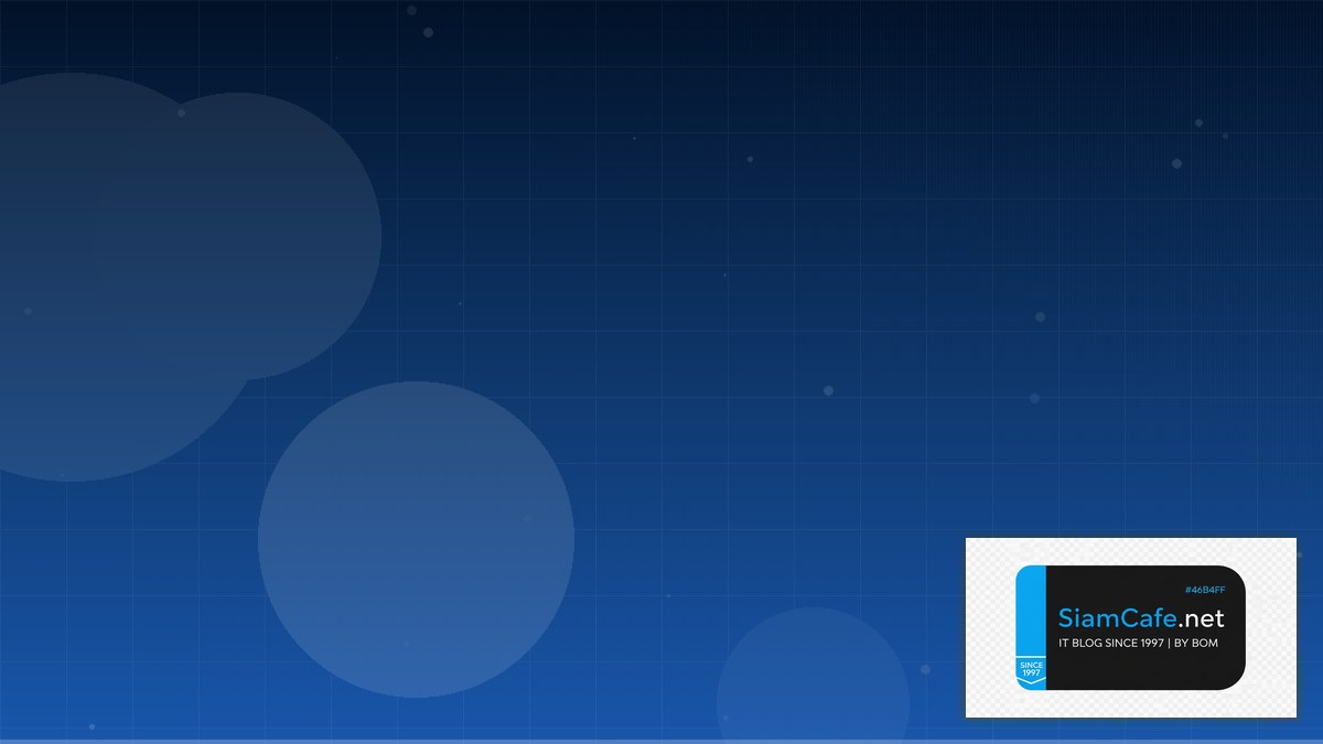 SonarQube Analysis CDN Configuration | SiamCafe Blog