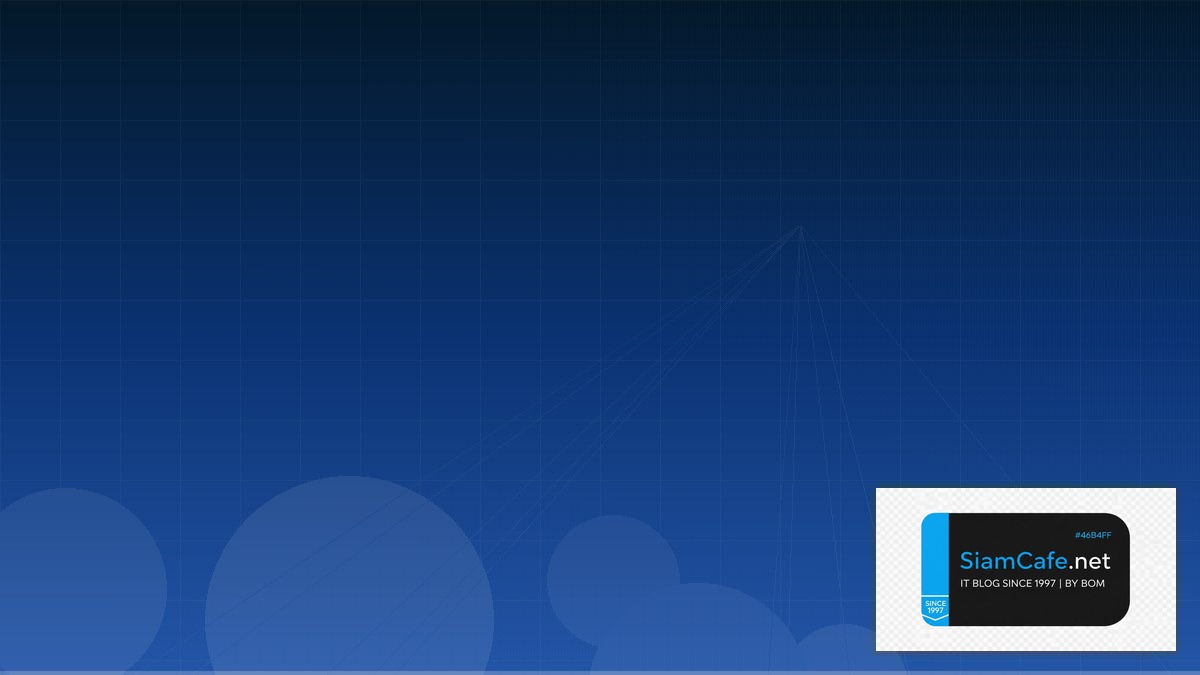 SonarQube Analysis Cloud Migration Strategy | SiamCafe Blog