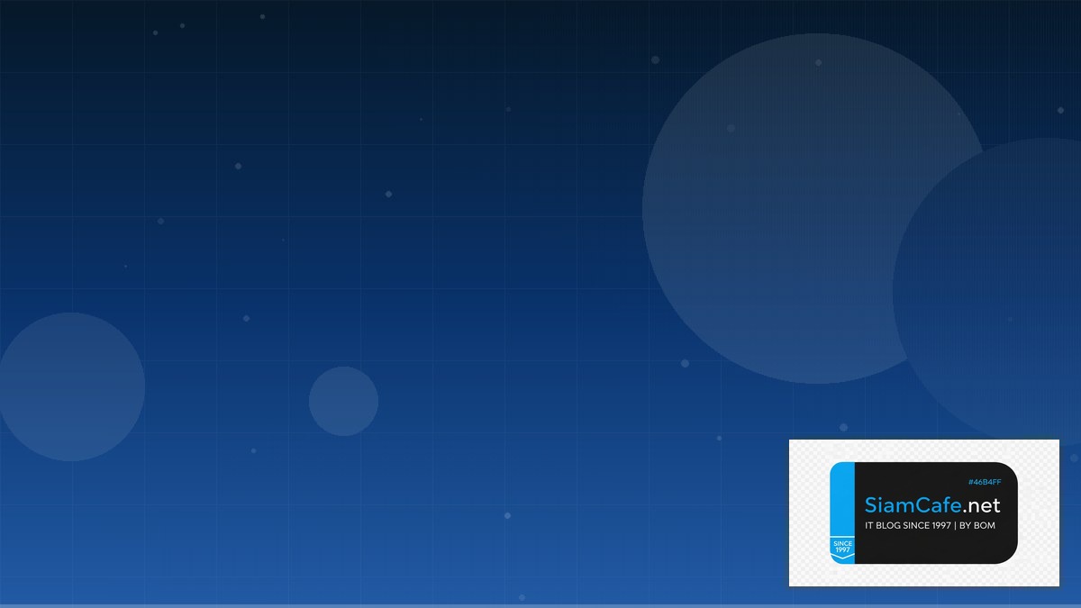 SonarQube Analysis Code Review Best Practice | SiamCafe Blog