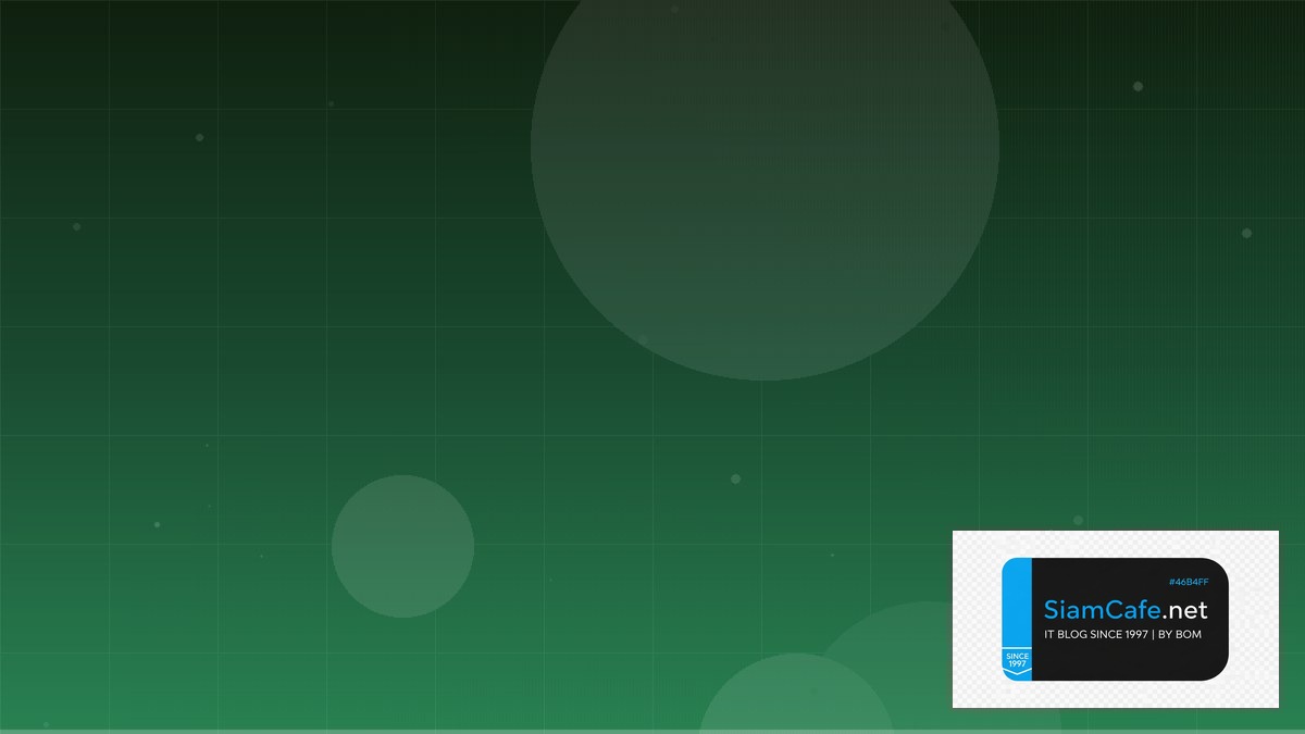 SonarQube Analysis Consensus Algorithm | SiamCafe Blog