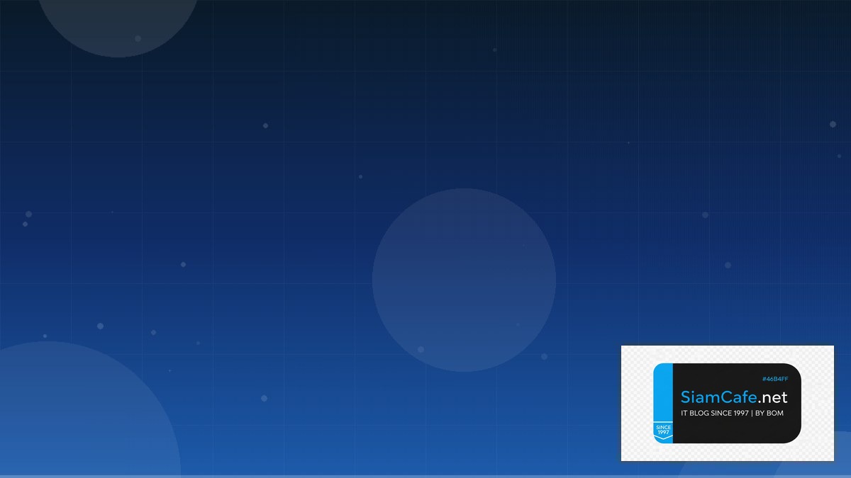 SonarQube Analysis Edge Deployment | SiamCafe Blog