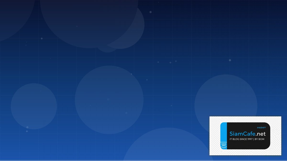 SonarQube Analysis Event Driven Design | SiamCafe Blog