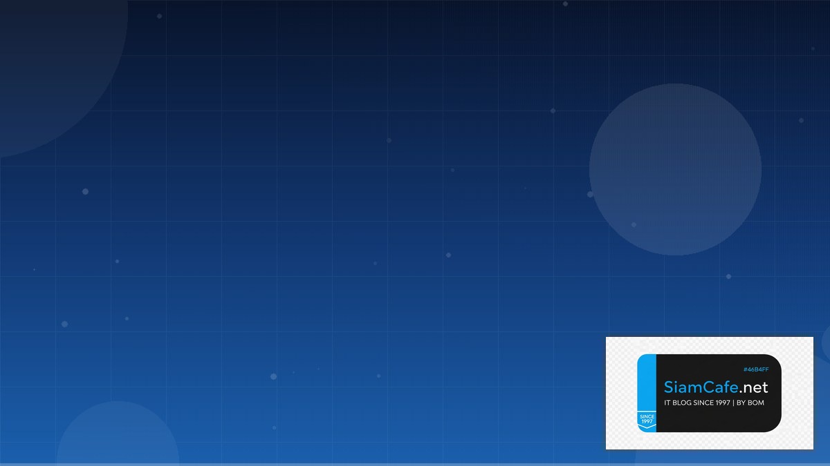 SonarQube Analysis Interview Preparation | SiamCafe Blog