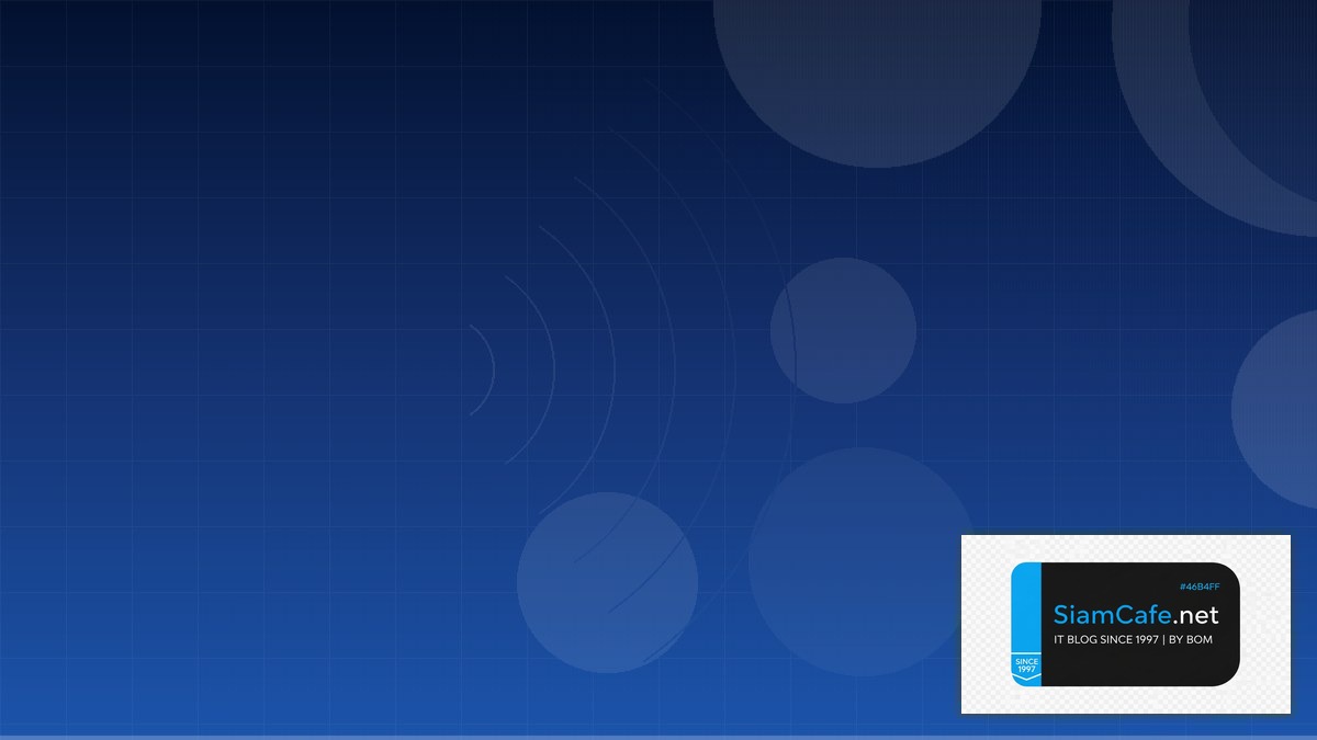 SonarQube Analysis IoT Gateway | SiamCafe Blog