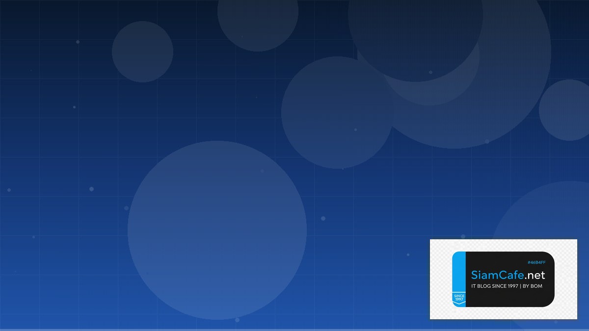 SonarQube Analysis Micro-segmentation | SiamCafe Blog