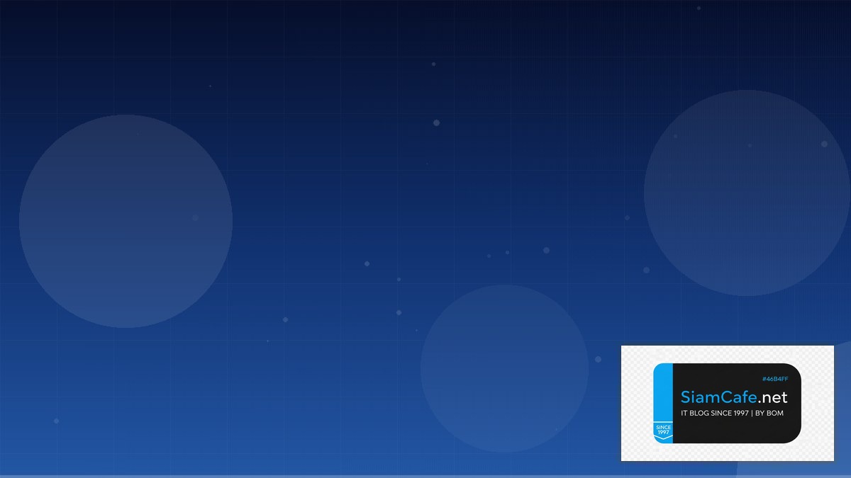 SonarQube Analysis Multi-tenant Design | SiamCafe Blog