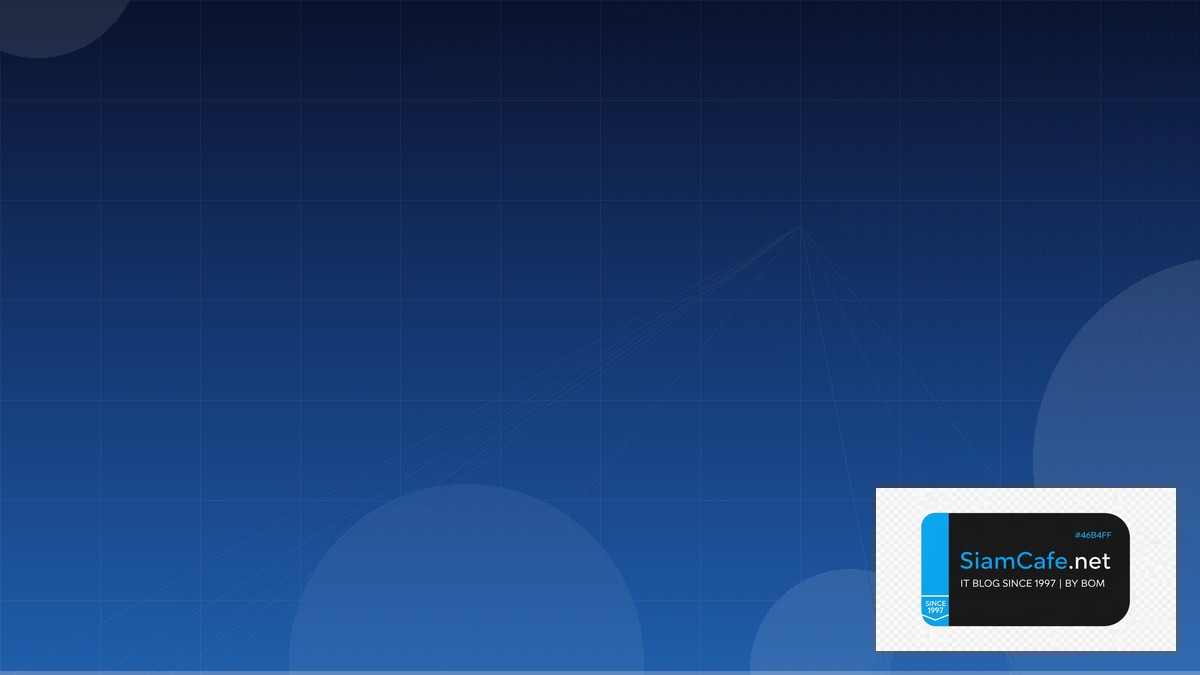 SonarQube Analysis Network Segmentation | SiamCafe Blog