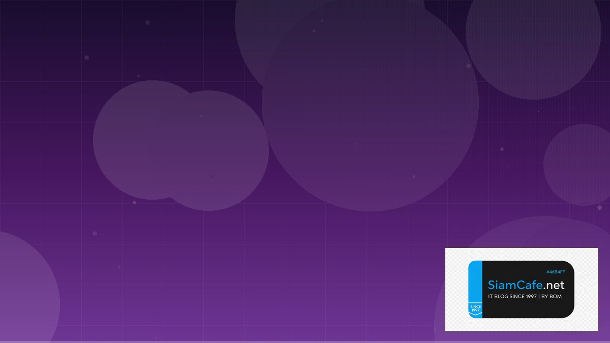 SonarQube Analysis Real-time Processing | SiamCafe Blog