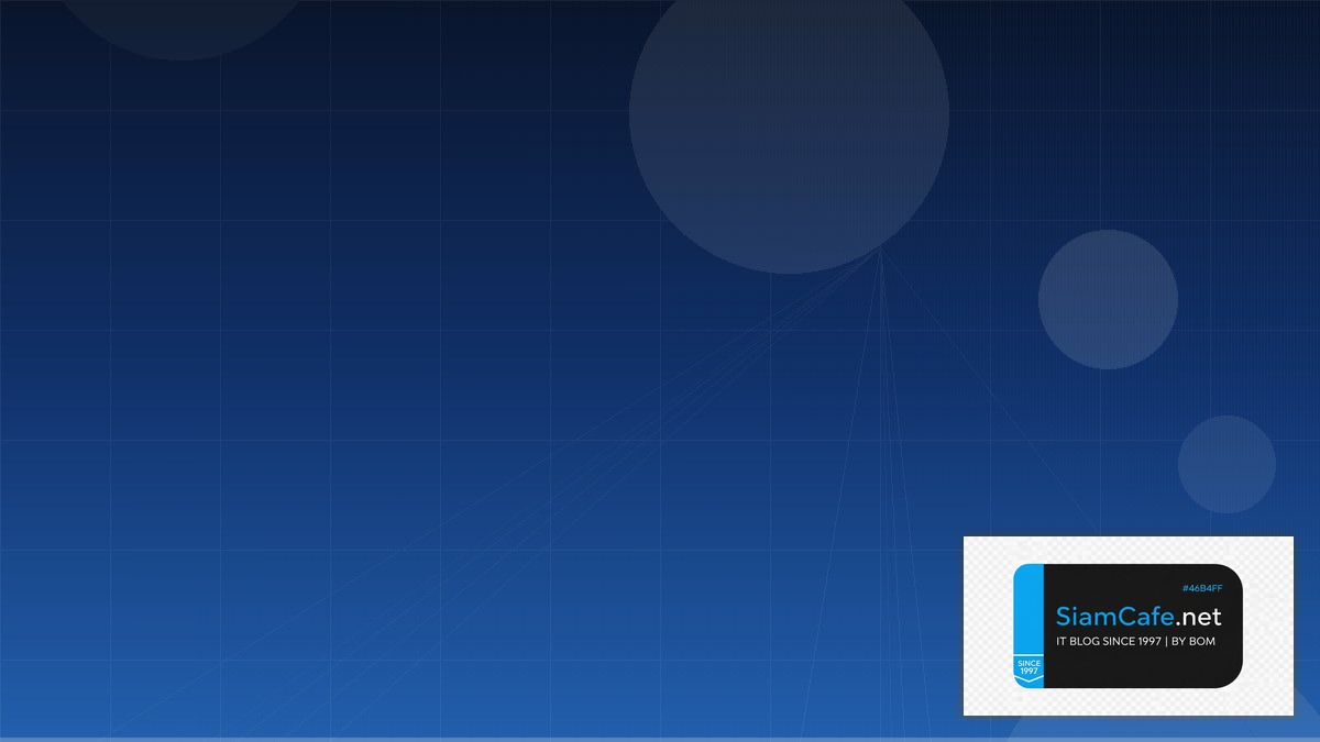 SonarQube Analysis Serverless Architecture | SiamCafe Blog