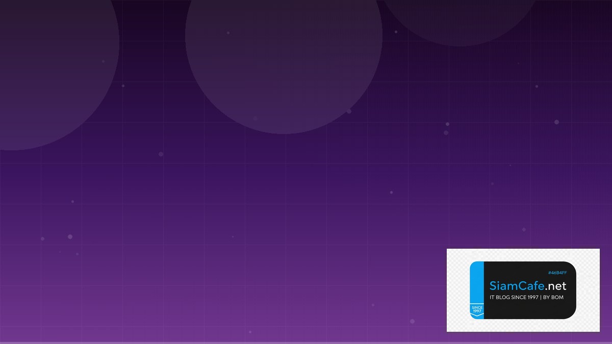 SonarQube Analysis Stream Processing | SiamCafe Blog