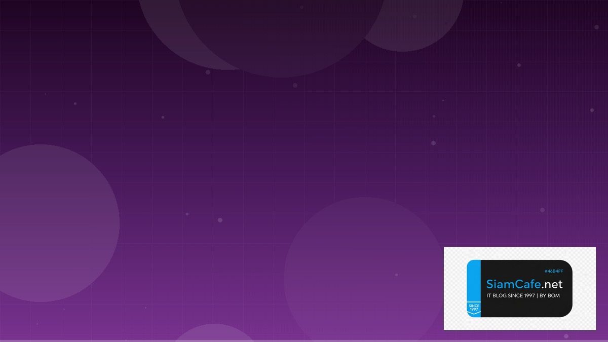 SonarQube Analysis Team Productivity | SiamCafe Blog