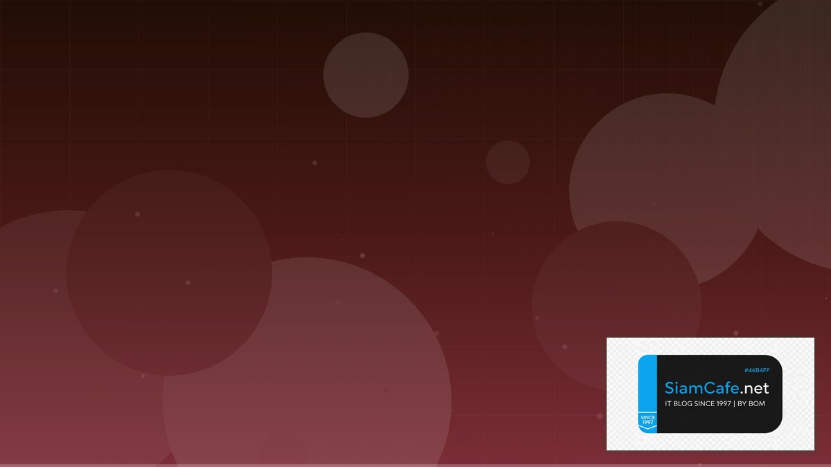 SOPS Encryption API Gateway Pattern | SiamCafe Blog