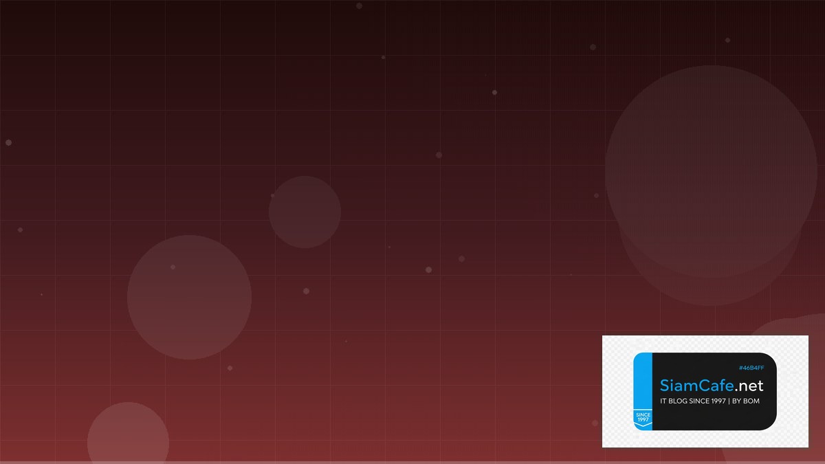 SOPS Encryption Cost Optimization ลดค่าใช้จ่าย | SiamCafe Blog