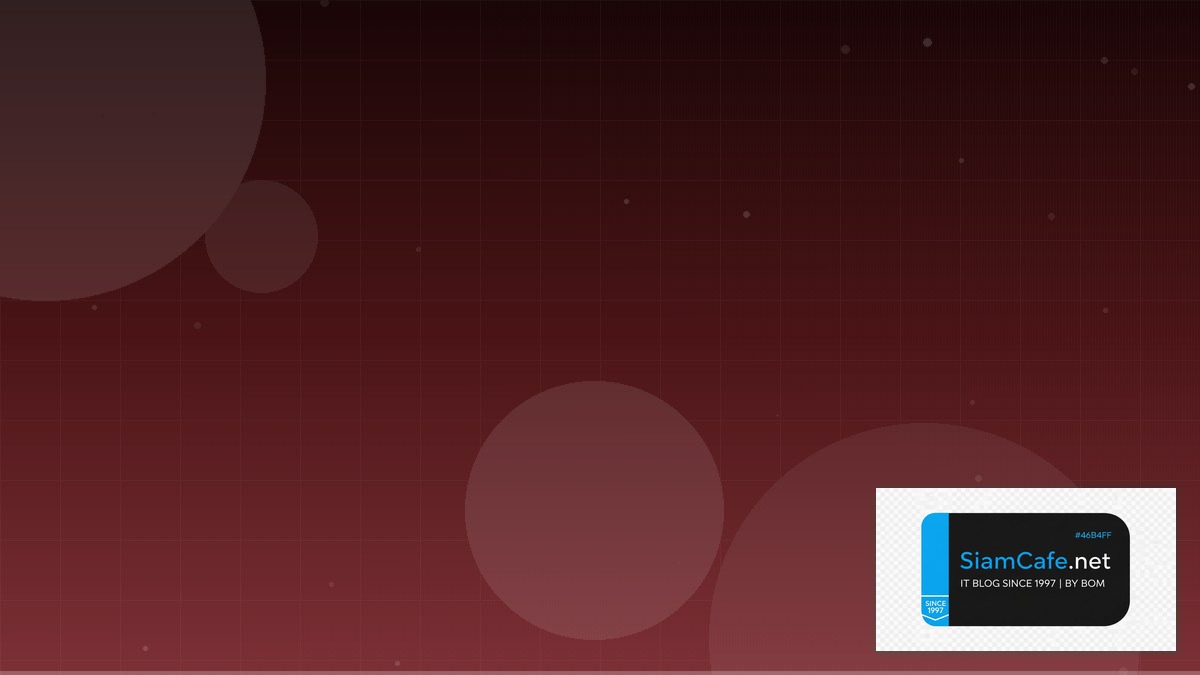 SOPS Encryption Database Migration | SiamCafe Blog