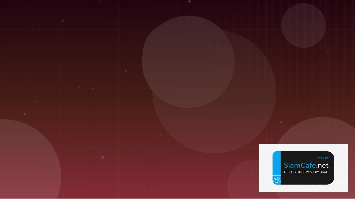 SOPS Encryption Edge Computing | SiamCafe Blog